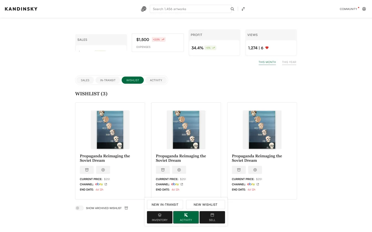 Activity feature