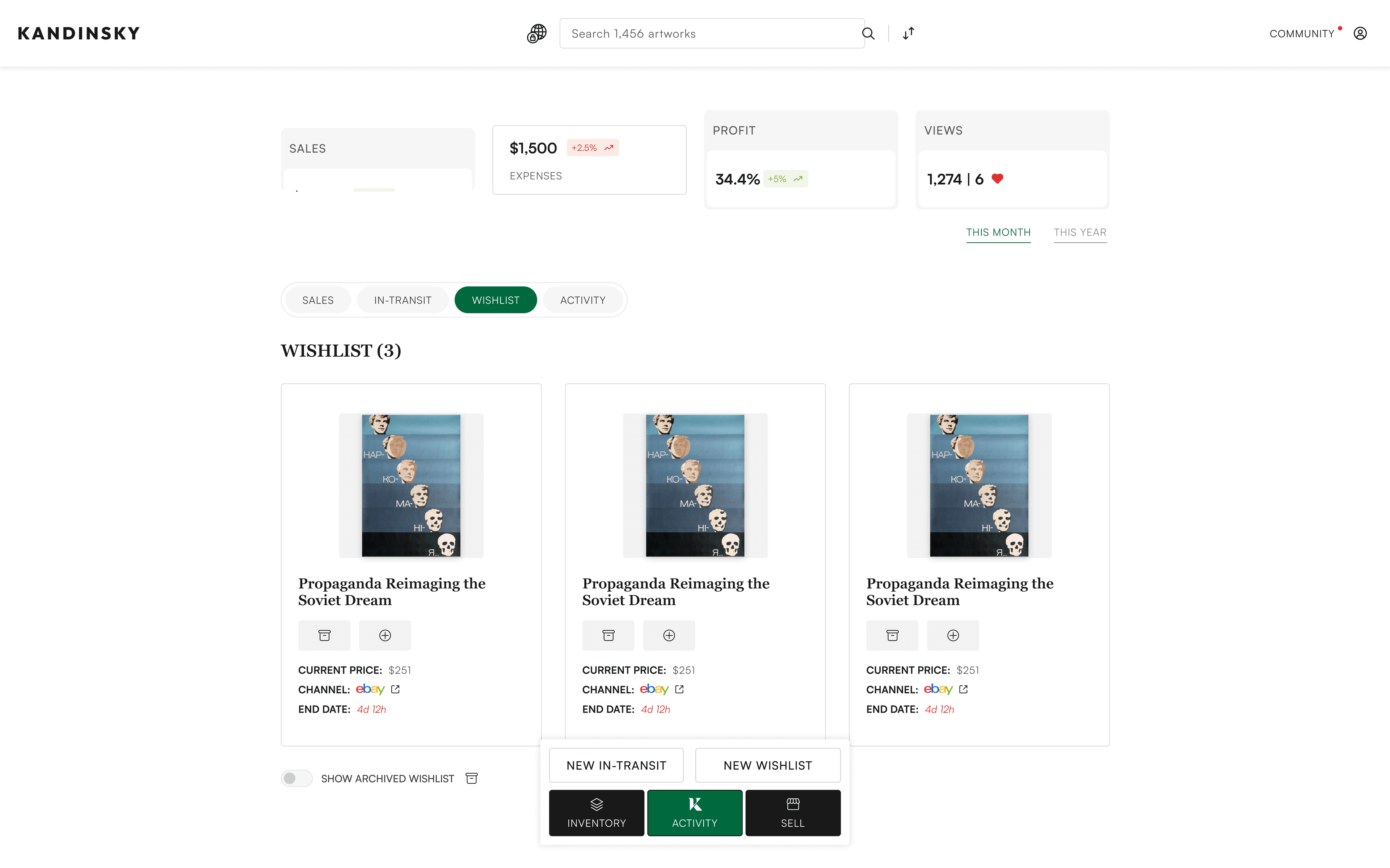 Activity feature