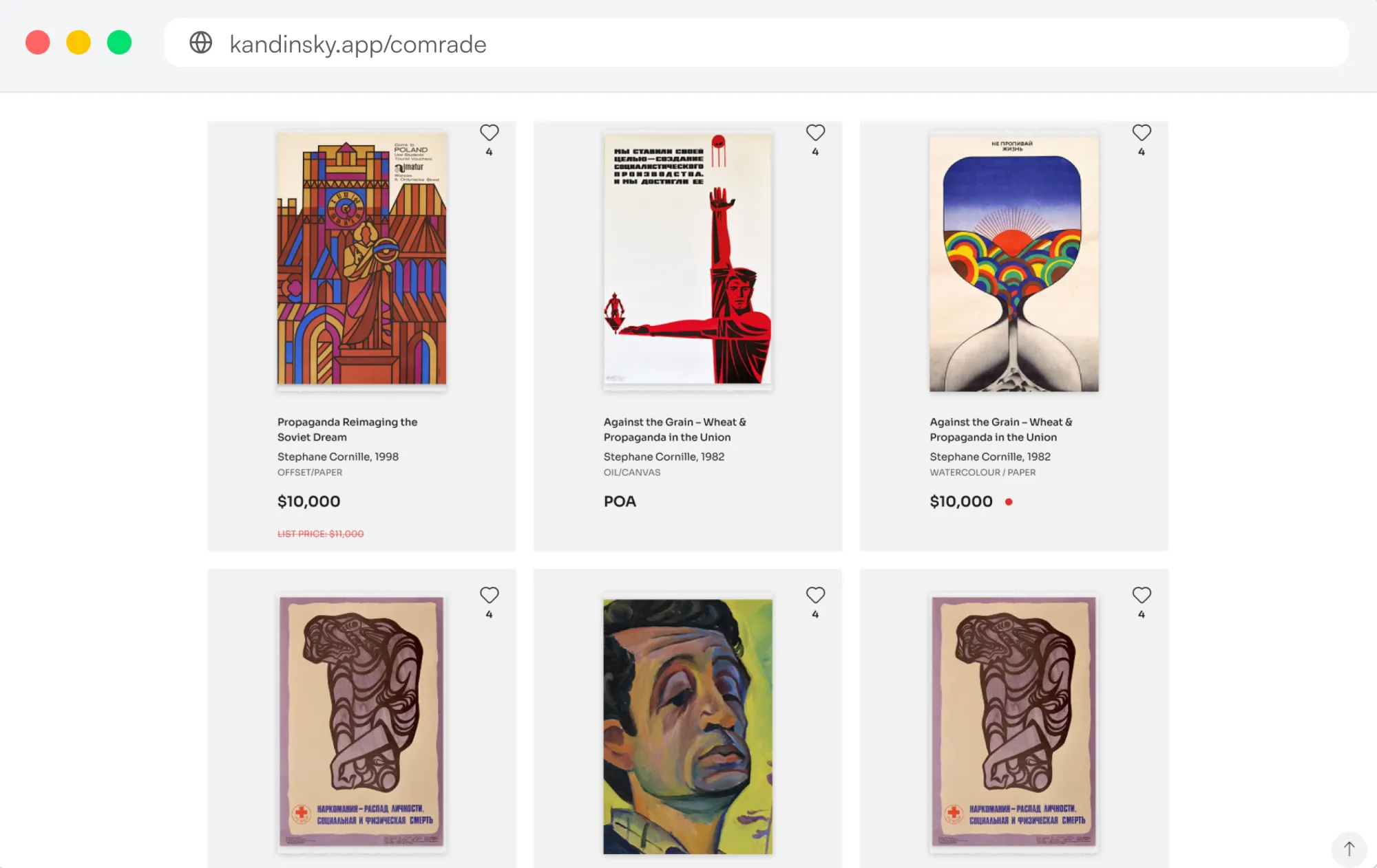 Building Better Collector Updates with Shared Links